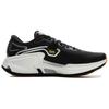 Li Ning Furious Rider 8 Low top Casual Running Shoes Men's Black Gray ARZV005-4
