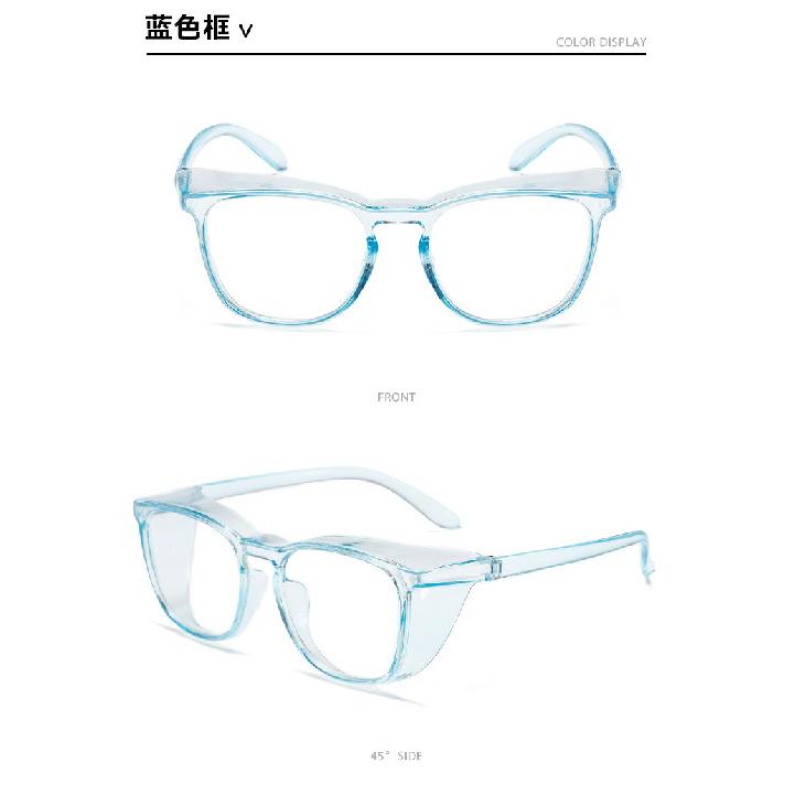 Cycling windproof glasses, anti-fog goggles, unisex labor protection, anti-splash, anti-dust, anti-blue light protective glasses for cycling