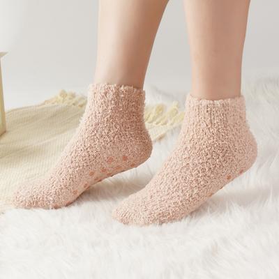 Socken & Strümpfe – Socken