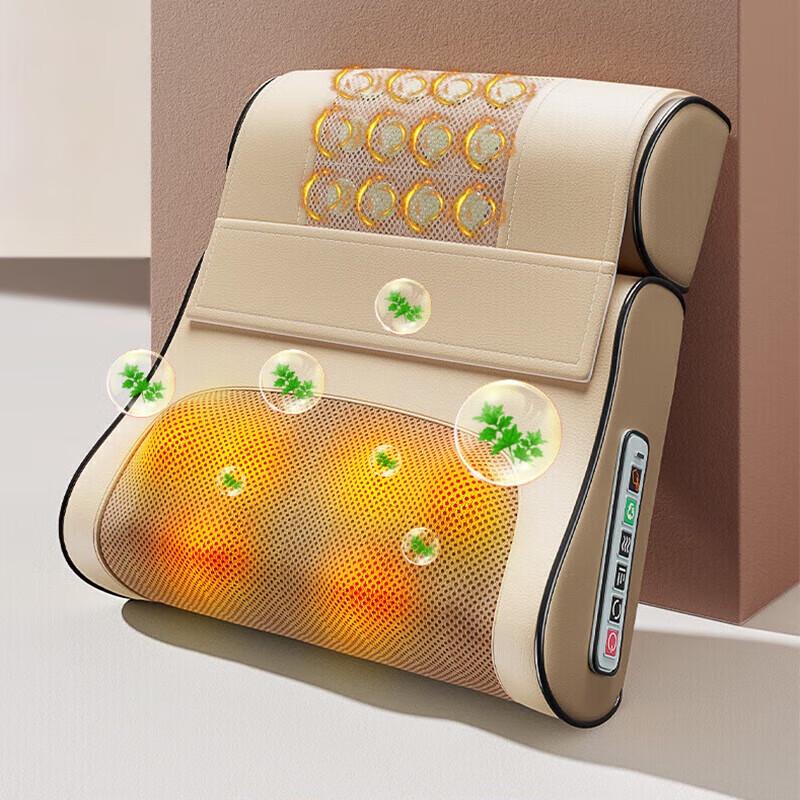 AUX Multifunction Neck Massager with Heat