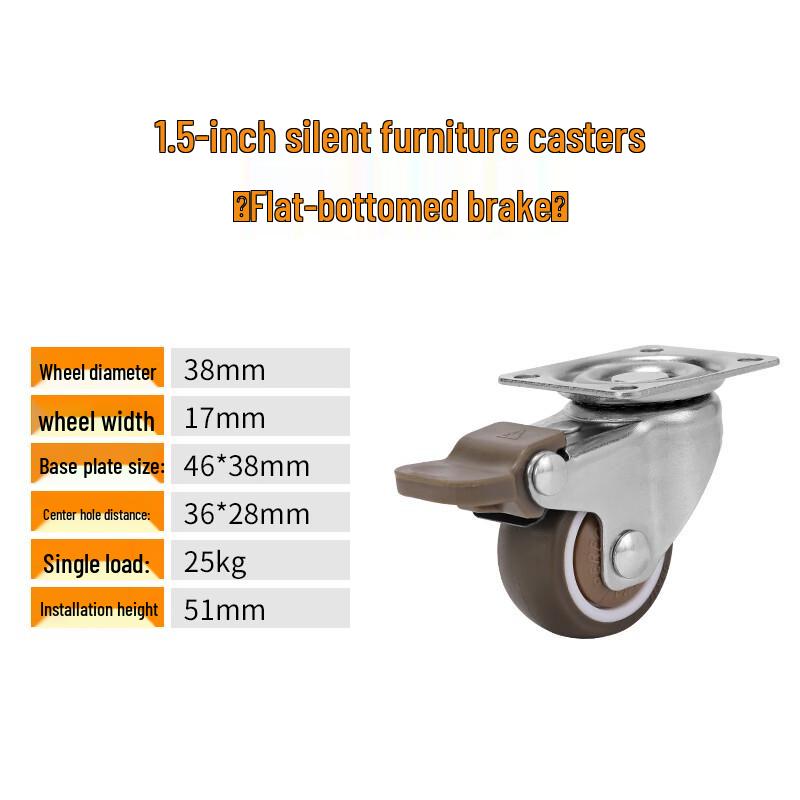 Shangjinsheng Silent TPR Furniture Caster Wheels