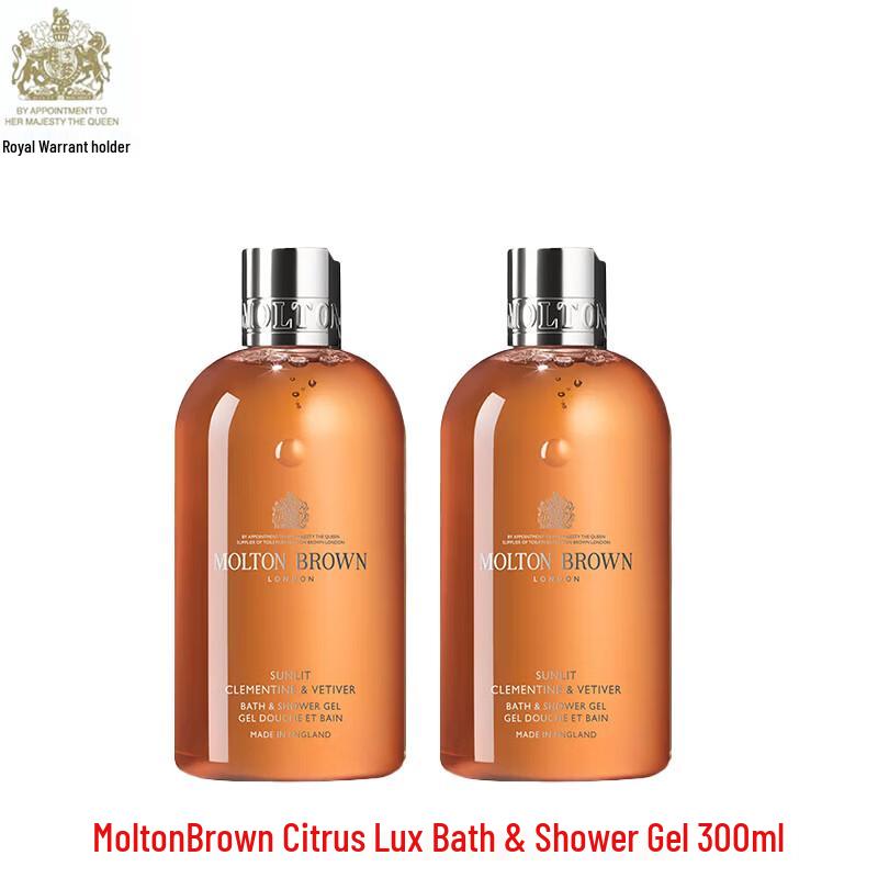 

Molton Brown Orange & Bergamot Shower Gel