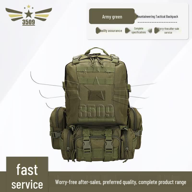 3509 MOLLE Tactical Outdoor Backpack армия зеленый
