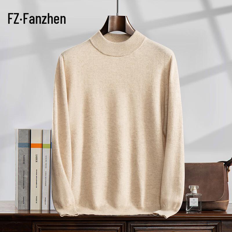 Fanzhen Men's 100% Pure Cashmere Half-High Neck Sweater