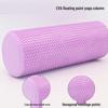 WEZHO Floating Point Yoga Foam Roller