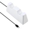 CYBER Dual Charging Stand DualSense White PS5 (for Edge/DualSense) -