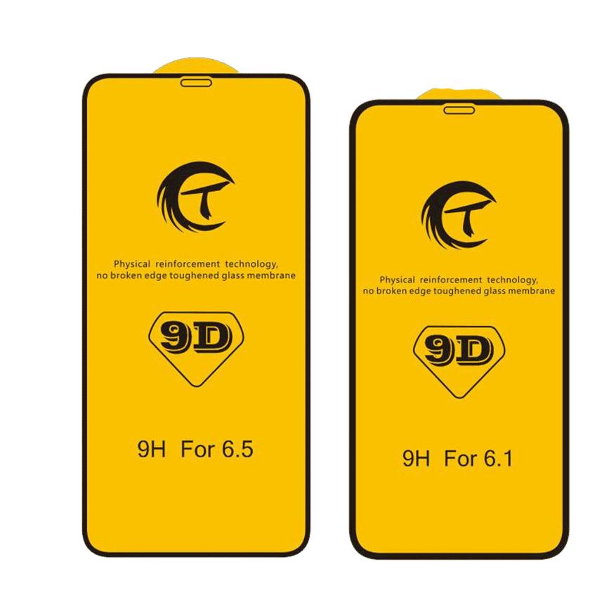 Factory Price UV 9D Ultra-Thin 9H Hardness Tempered Glass Screen Protector for 17 Air 16 15 14 13 12 11 Pro Max