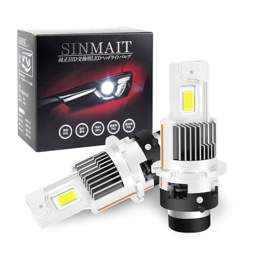 

Светодиодная фара D4R, Соответствующая требованиям техосмотра, Беспроводная, Оттенок R (Дизайн затенения для R), Оригинальный HID LED, Линия отсечки, D4R LED, Подключаемый, 35 Вт, 6