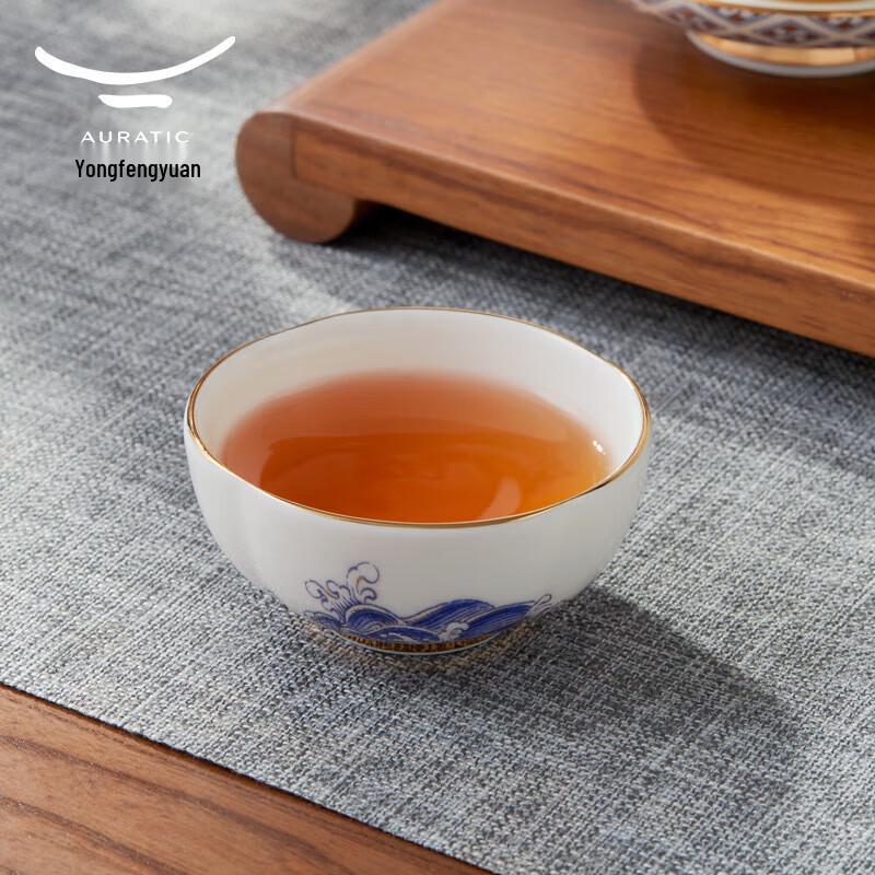 Yong Feng Yuan Mr. Porcelain 'Peace All Over The World' 15-Piece Tea Set