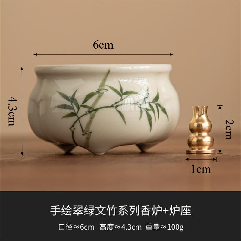 

1pc Ceramic Tripod Incense Burner, Household indoor incense burner ,Chinese Zen themed ornaments, Tea ceremony accessories