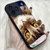 M596 Cat Body Language Angel Eyes Soft Phone Case for iPhone Samsung Galaxy Xiaomi Rdemi Huawei Honor Infinix Realme OPPO Vivo All Model TPU Case