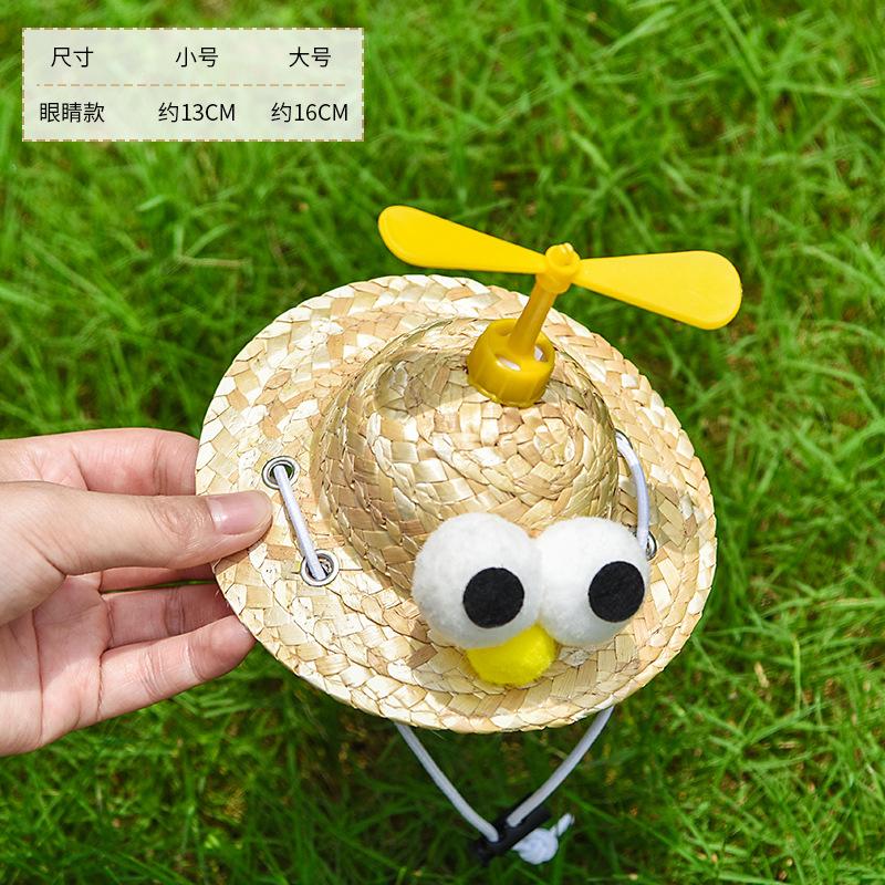 Dog Straw Hat Style Spring Pet Bamboo Dragonfly Hat, Cat Sun Hat, Cute Photography Prop for Medium and Large Dogs