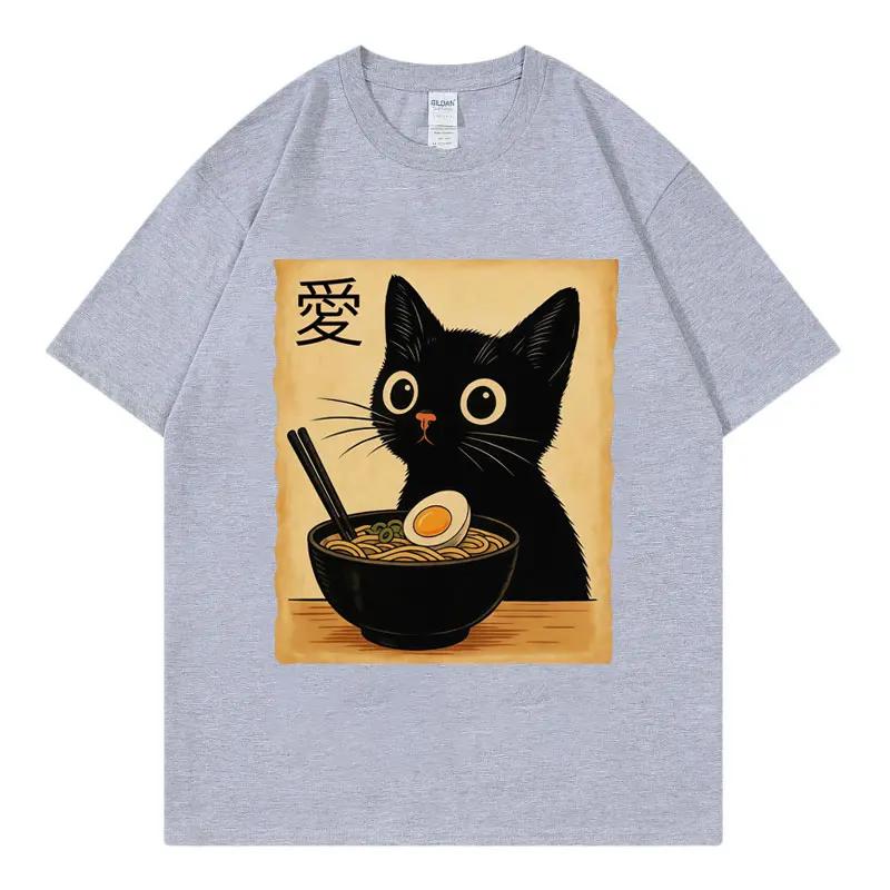 

Funny Cat RaUnisex Graphic T Shirts Unisex Women Clothing High Quality Fashion Tshirts Summer Casual Short Sleeve T Shirt Streetwear 4XL