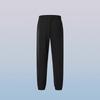 HLA Men's Three-Body Series Athletic Jogger Pants
