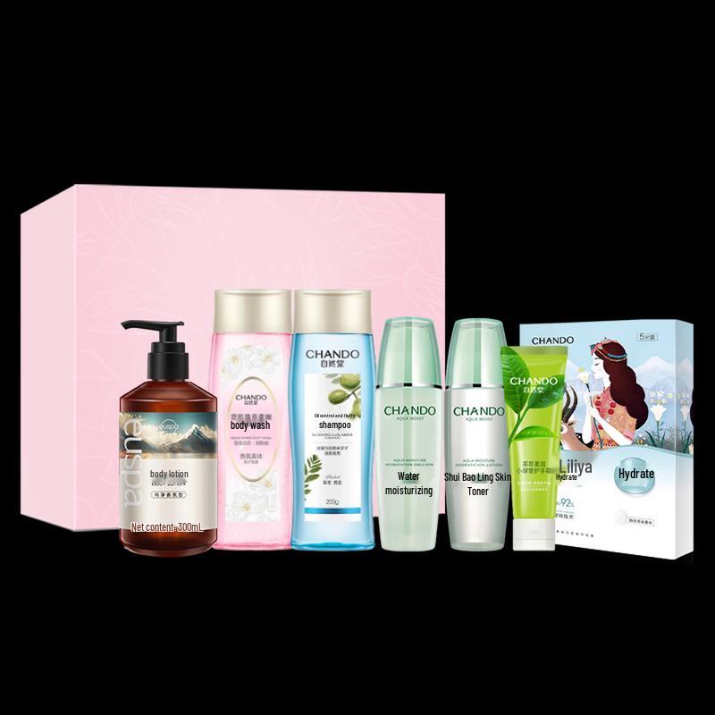 CHANDO Winter Rhyme Fragrance Shower & Body Care Gift Set