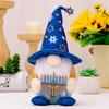 Festival Hanukkah Gnome Dolls Handmade Plush Table Decorations for Jewish Holiday Celebration Festival Shelf Display
