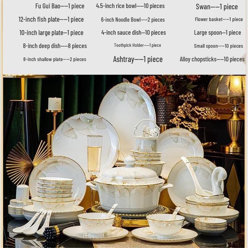 Ginkgo Leaf Bone China Dinnerware Set