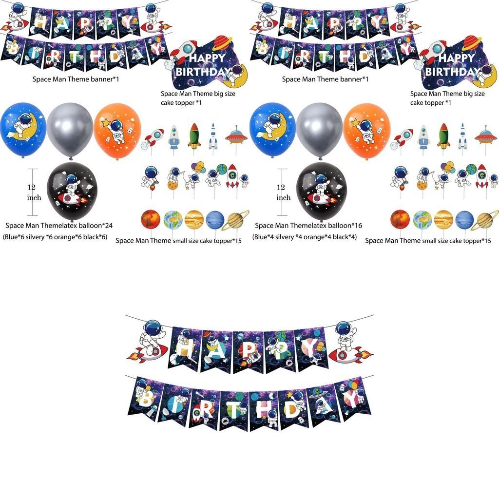 Astronaut Rocket Space Theme Children Birthday Party Decor Set Paper Handmade Mechanical Scene Props Mix 24 Balloons