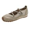 Weiches Leder Mary Jane Damenschuh Elastisches Band Weiche Sohle Ballett Freizeit Sportschuhe