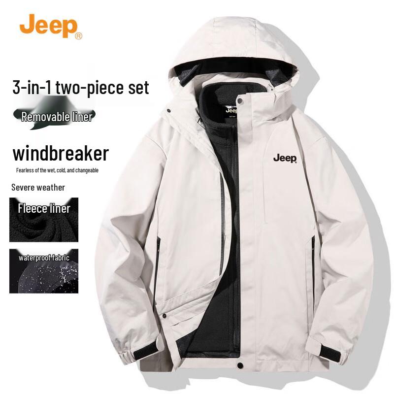 Jeep 3-in-1 Windproof Fleece-Lined Outdoor Jacket