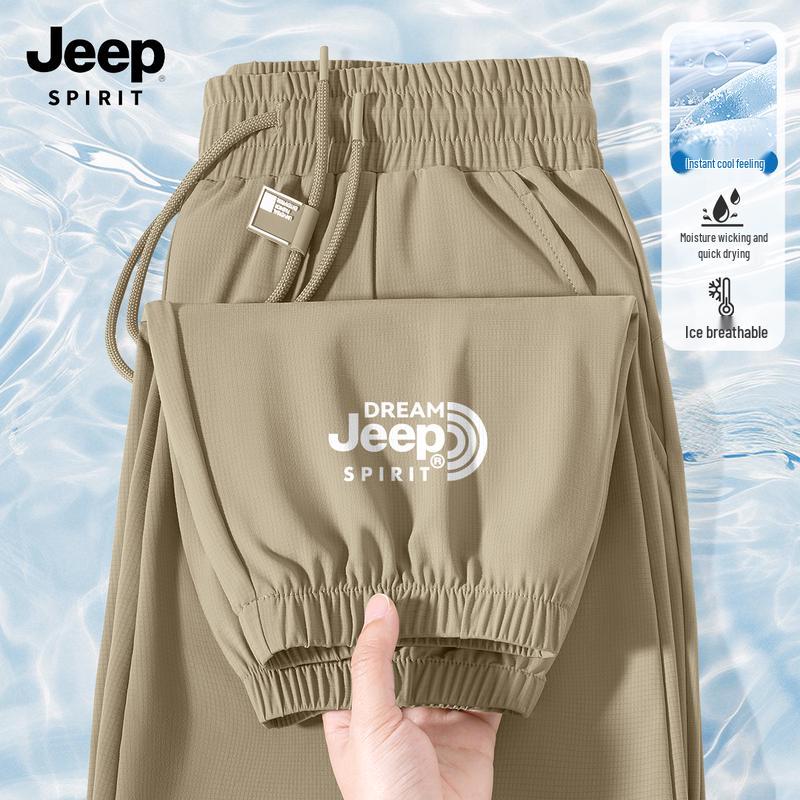 

JEEP SPIRIT Men s Summer Ice Silk Quick-Dry Straight-Leg Casual Pants 2XL