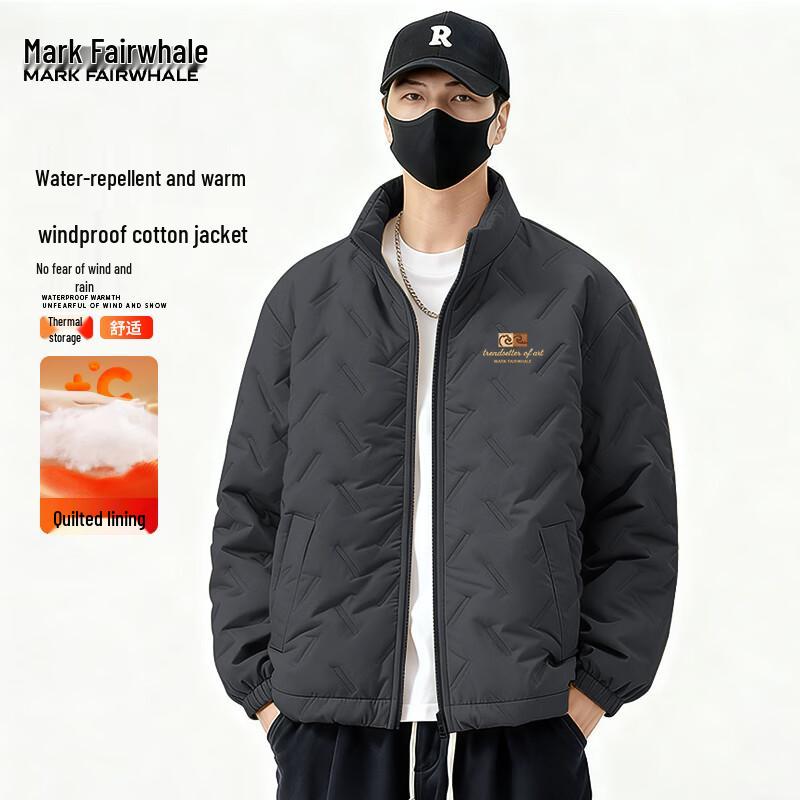 

Mark Fairwhale Men s Winter Thickened Windproof Padded Jacket 5XL