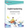 Modian English Calligraphy Practice Book