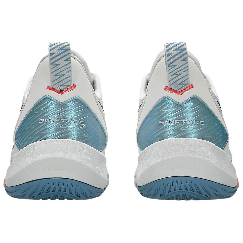 Asics Swiftace Cool Mist Białe Męskie Trampki 1063A114-101