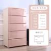 Baby Wardrobe Plastic Storage Cabinet with Increased Capacity Children's Clothing Organizer Neat And Tidy Storage Unit for Nurse