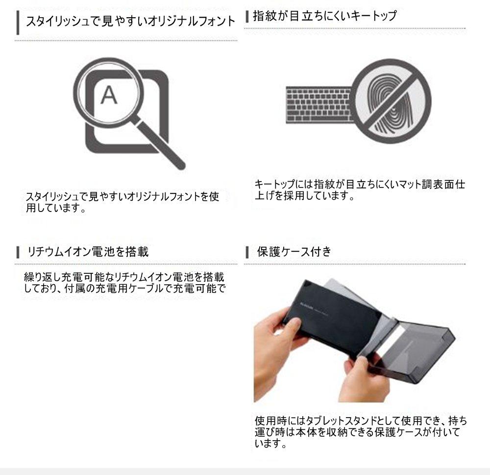 ELECOM Foldable Bluetooth Keyboard, Multi-Pairing, Black, TK-FLP01BK