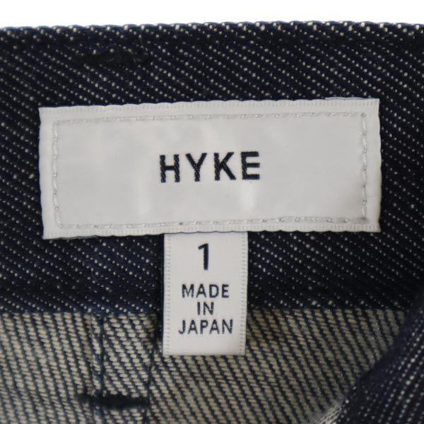 HYKE Long Length Tight Denim Skirt 1 Navy Women Used