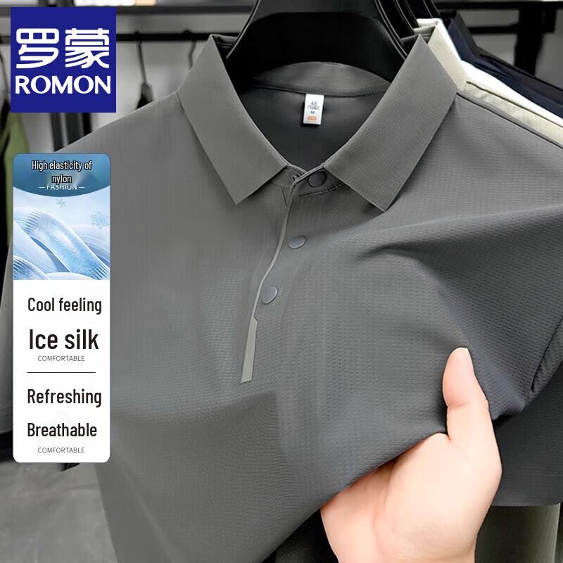 Luomeng Men s Seamless Ice Silk Short Sleeve Polo T-Shirt 2XL