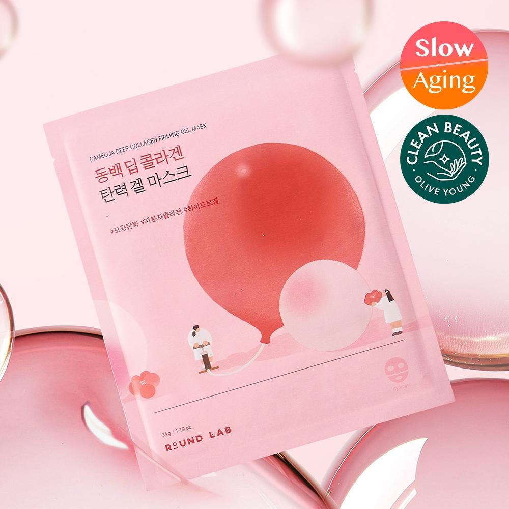 Round Lab [schnelle Leuchtkraft Elastizität Kollagen Maske] Round Lab Kamelie Tiefes Kollagen Elastisches Gel-Maske 1 Stück