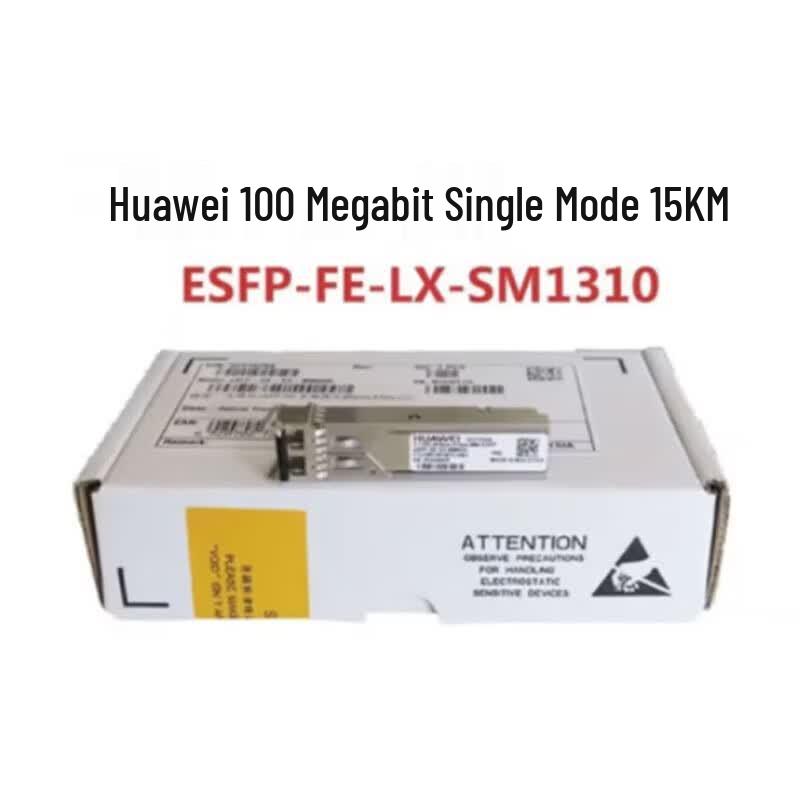 HUAWEI 100M SFP-FE Optical Transceiver