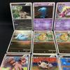 Pokémon Trading Card Cards L1 Wobbuffet 16 cards L2 Legend Mankey, Primeape, Bill, Oak, Vulpix, Sandshrew, (Holo)