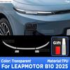 Car Headlight Protection Transparent Repair Anti-Scratch Protective Film TPU Stickers For LEAPMOTOR B10 2025