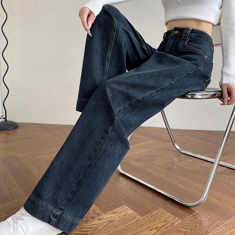 2024 Women's High Waist Loose Fit Straight Leg Stretch Jeans
