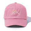 Casquette de baseball brodée Sun Mountain pour adultesStyle rétro minimaliste Casquette de papa décontractée, douce et réglableParfait comme cadeau