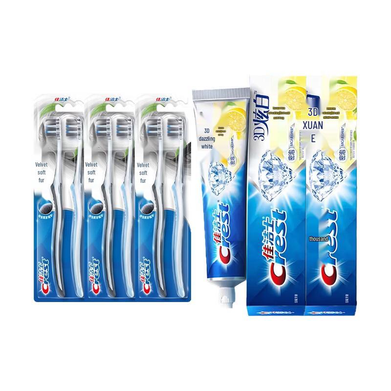 Crest Dental Care Value Pack