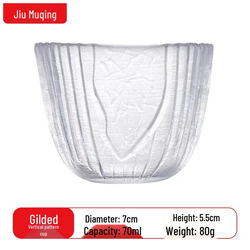JIUMUQING Glass Kung Fu Teacups