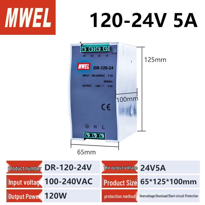 240W DIN Rail Power Supply Transformer, 24V to 12V DC