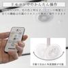 Yamazen EFLC-60VR Ceiling Light with Fan, Light Guide Plate, LED Light, Compact Ceiling Lighting (ColorDimmable), Equivalent To a 60W Incandescent