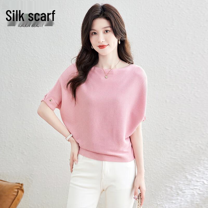 Sibaishe Women s Loose Knit Short-Sleeve Top One Size