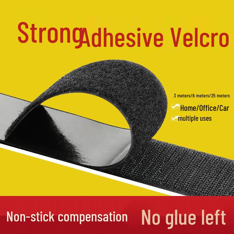 Punch-Free Self-Adhesive Magic Tape for Screen Door Installation