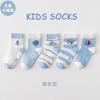 Children's Socks Socks Baby Socks Sweat-absorbent
