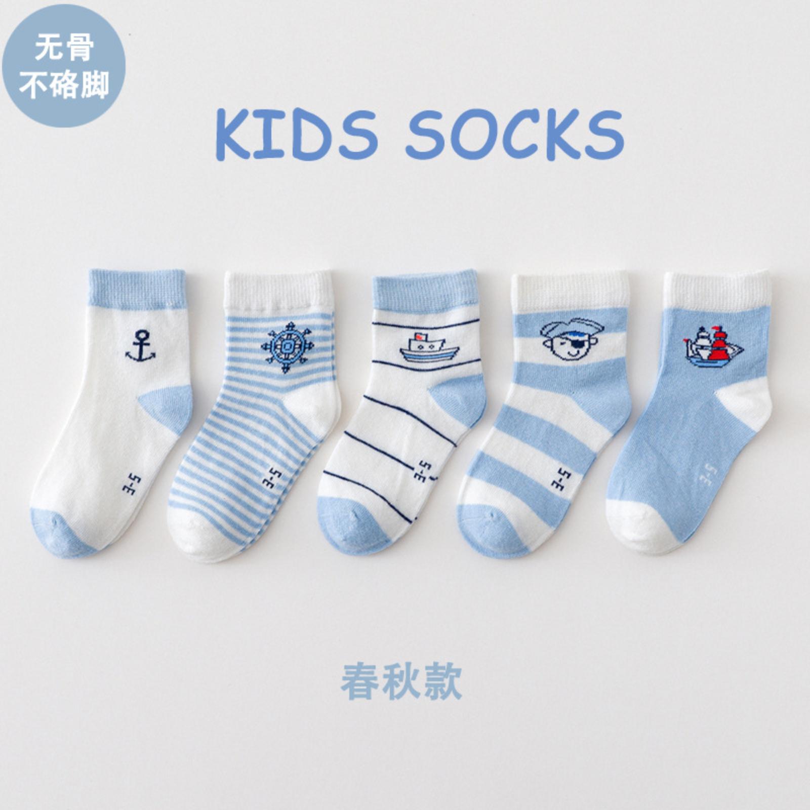 Children s Socks Socks Baby Socks Sweat-absorbent One Size