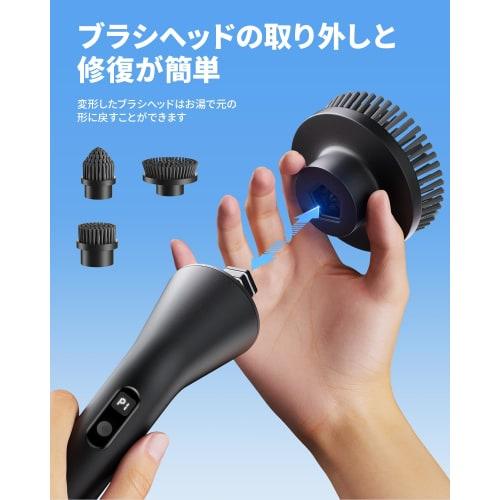 [New for 2025] Leebein Electric Cleaning Brush, Bath Polisher, Turbo Pro, IPX7 Waterproof Shower Scrubber with 7 Brush Heads, Extendable Long Handle,