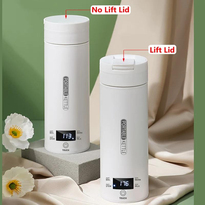 110V 220V Intelligent Digital Display Electric Water Boiling Thermos Bottle Travel Portable Heating Kettle Leakproof Thermal Cup