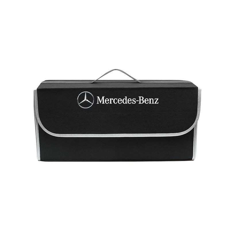 MEA4   Car Trunk Non-Woven Fabric Organizer Box Large Capacity Folding Storage Bag Accessories For Mercedes-Benz GLC X253 X254 C-Class