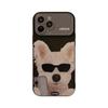 Applicable To Apple IPhone 14 Mobile Phone Case Sunglasses Dog 15 Promax Trendy Cool Personality 11 Original 16 Silicone 13